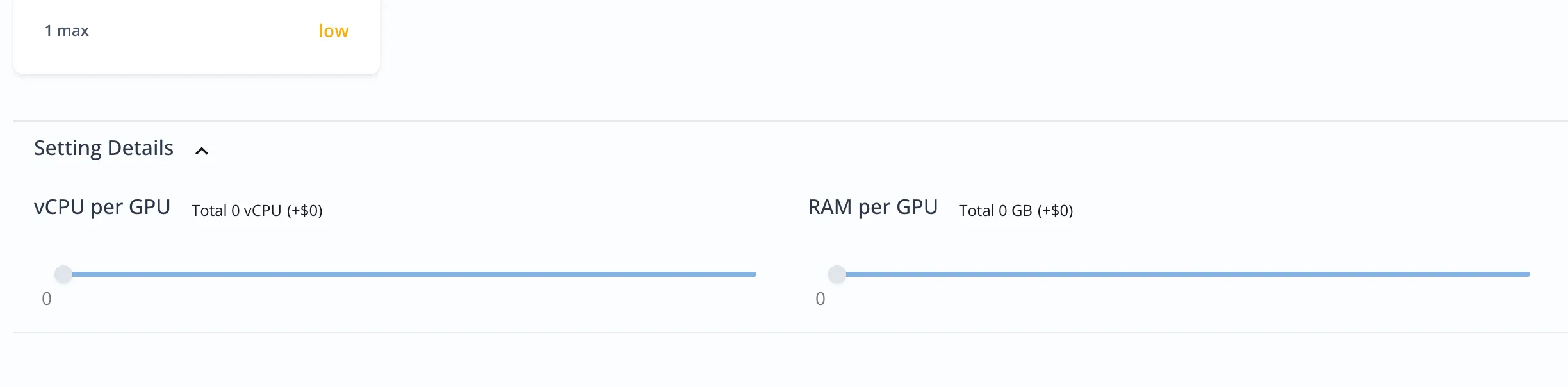 Optional CPU and RAM resource fields